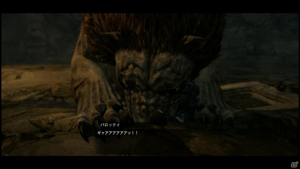 PS3/Xbox 360「ドラゴンズドグマ」覚者たちよ、旅の準備はできているか？まもなく壮大な冒険が始まる！待望の体験版プレイインプレッションの画像67