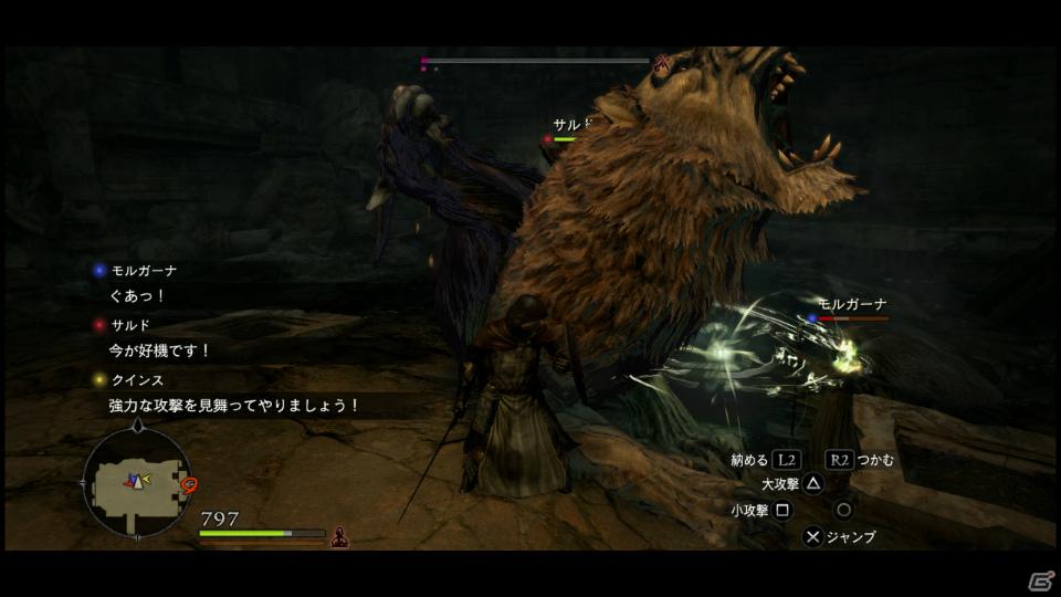 PS3/Xbox 360「ドラゴンズドグマ」覚者たちよ、旅の準備はできているか？まもなく壮大な冒険が始まる！待望の体験版プレイインプレッションの画像72