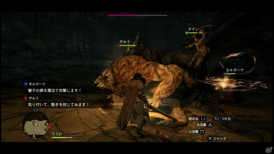 PS3/Xbox 360「ドラゴンズドグマ」覚者たちよ、旅の準備はできているか？まもなく壮大な冒険が始まる！待望の体験版プレイインプレッションの画像73