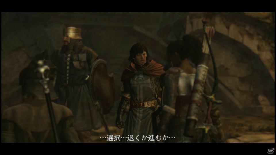 PS3/Xbox 360「ドラゴンズドグマ」覚者たちよ、旅の準備はできているか？まもなく壮大な冒険が始まる！待望の体験版プレイインプレッションの画像76