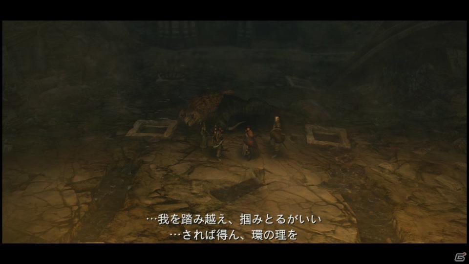 PS3/Xbox 360「ドラゴンズドグマ」覚者たちよ、旅の準備はできているか？まもなく壮大な冒険が始まる！待望の体験版プレイインプレッションの画像79