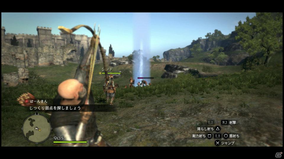 PS3/Xbox 360「ドラゴンズドグマ」覚者たちよ、旅の準備はできているか？まもなく壮大な冒険が始まる！待望の体験版プレイインプレッションの画像89