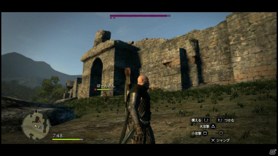 PS3/Xbox 360「ドラゴンズドグマ」覚者たちよ、旅の準備はできているか？まもなく壮大な冒険が始まる！待望の体験版プレイインプレッションの画像98