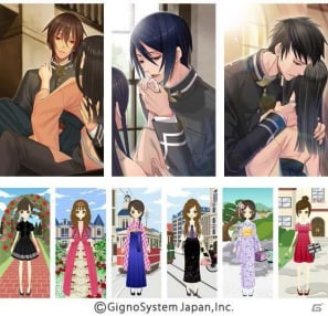 女性向け恋愛ゲーム「トキメキ妖艶 ヴァンパイア」モバイルサイト「entag！」にて配信開始の画像2