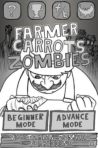 iPhone「Farmer Carrots Zombies」配信開始―農夫VSベジタリアン・ゾンビの農場シューティングゲームの画像1