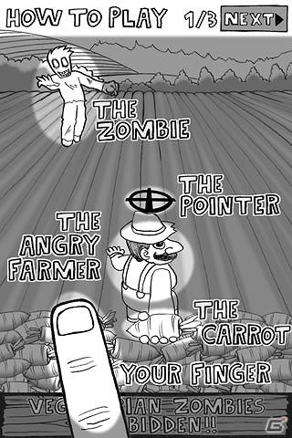 iPhone「Farmer Carrots Zombies」配信開始―農夫VSベジタリアン・ゾンビの農場シューティングゲームの画像2