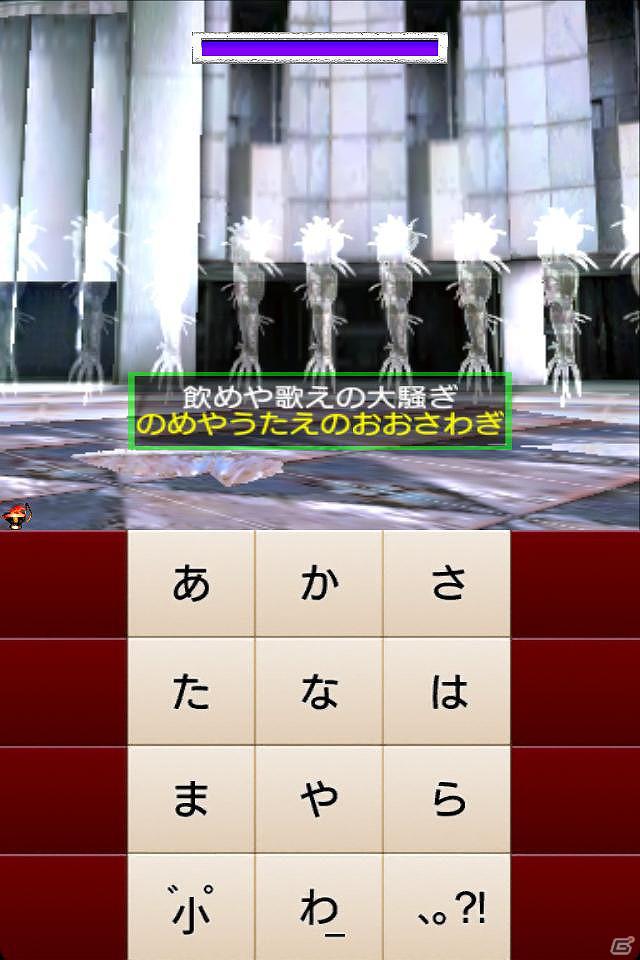 iPhone「ゾンビ打 FLICK OF THE DEAD」配信開始―フリック入力でゾンビを撃破しようの画像3