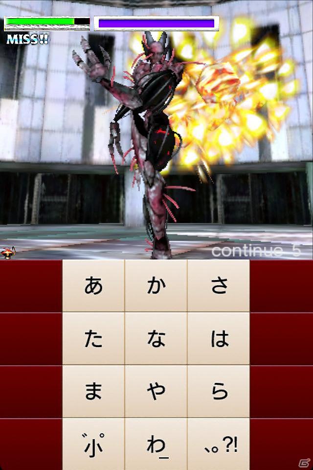 iPhone「ゾンビ打 FLICK OF THE DEAD」配信開始―フリック入力でゾンビを撃破しようの画像5