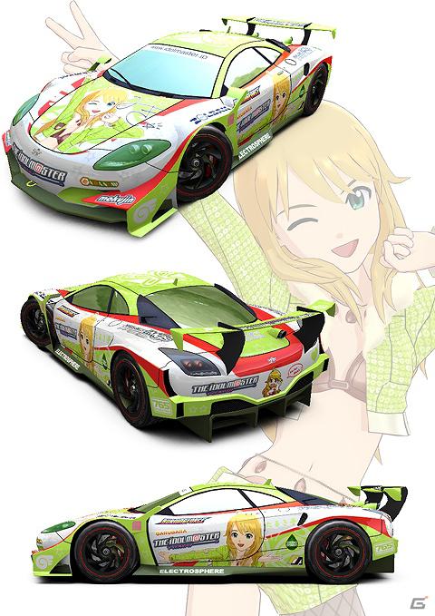 PS Vita「リッジレーサー」5月10日＆17日配信のダウンロードコンテンツ情報を公開―「アイドルマスター」EXカラーの雪歩や美希が登場の画像10