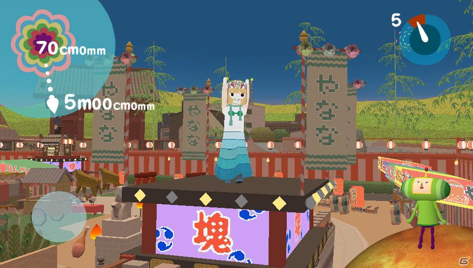 PS Vita「塊魂 ノ・ビ～タ」みずしな孝之氏や「うさぎドロップ」とのコラボが実現したDLCミッション「塊ファンまつり」が5月24日配信！の画像3