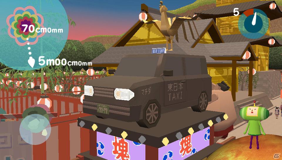 PS Vita「塊魂 ノ・ビ～タ」みずしな孝之氏や「うさぎドロップ」とのコラボが実現したDLCミッション「塊ファンまつり」が5月24日配信！の画像4