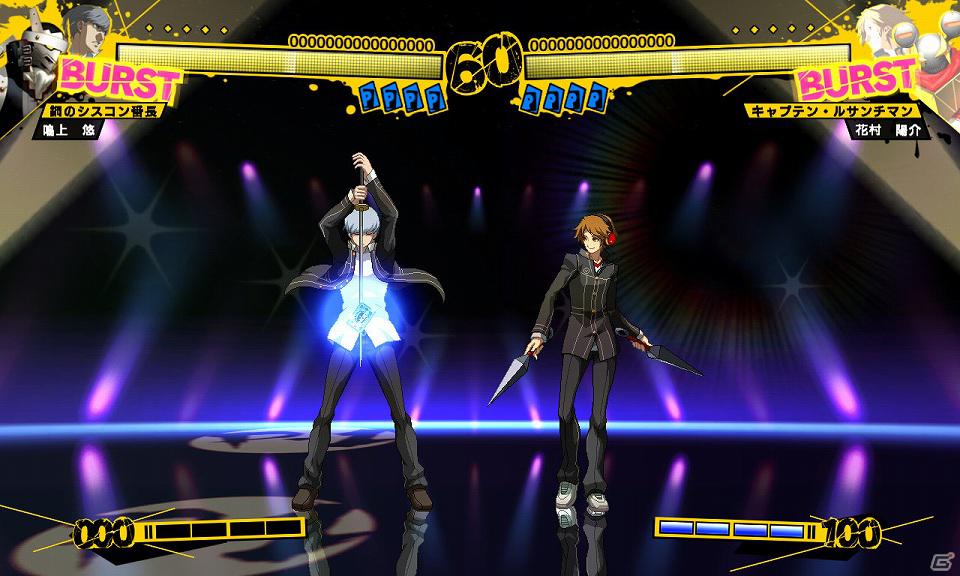 PS3/Xbox 360「ペルソナ4 ジ・アルティメット イン マヨナカアリーナ」アーケード版未収録のストーリーモードを紹介！の画像18