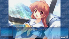 幼馴染たちとの忘れられない夏を描いたPSP「そらいろ Portable」が9月6日発売決定！新規シナリオ4本＆新規CGを追加収録の画像24