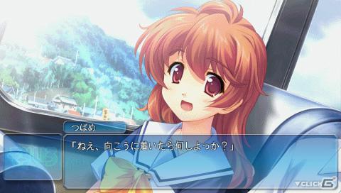 幼馴染たちとの忘れられない夏を描いたPSP「そらいろ Portable」が9月6日発売決定！新規シナリオ4本＆新規CGを追加収録の画像15