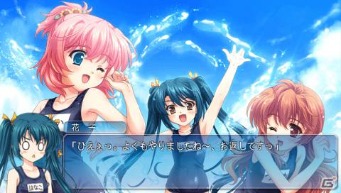 幼馴染たちとの忘れられない夏を描いたPSP「そらいろ Portable」が9月6日発売決定！新規シナリオ4本＆新規CGを追加収録の画像16