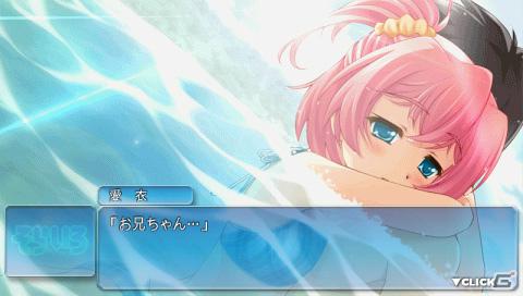 幼馴染たちとの忘れられない夏を描いたPSP「そらいろ Portable」が9月6日発売決定！新規シナリオ4本＆新規CGを追加収録の画像17