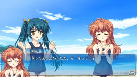 幼馴染たちとの忘れられない夏を描いたPSP「そらいろ Portable」が9月6日発売決定！新規シナリオ4本＆新規CGを追加収録の画像19
