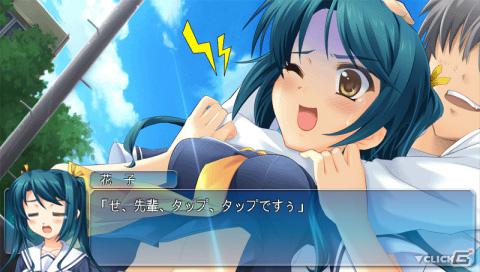 幼馴染たちとの忘れられない夏を描いたPSP「そらいろ Portable」が9月6日発売決定！新規シナリオ4本＆新規CGを追加収録の画像21