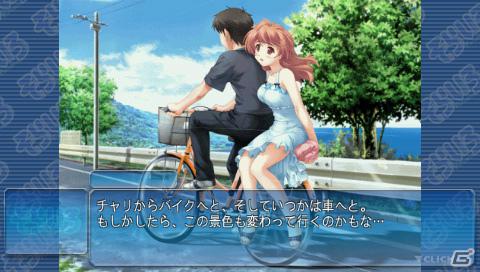幼馴染たちとの忘れられない夏を描いたPSP「そらいろ Portable」が9月6日発売決定！新規シナリオ4本＆新規CGを追加収録の画像22