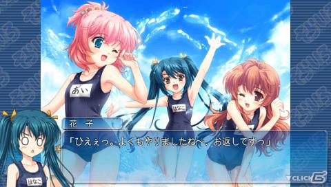 幼馴染たちとの忘れられない夏を描いたPSP「そらいろ Portable」が9月6日発売決定！新規シナリオ4本＆新規CGを追加収録の画像25