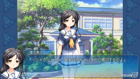 幼馴染たちとの忘れられない夏を描いたPSP「そらいろ Portable」が9月6日発売決定！新規シナリオ4本＆新規CGを追加収録の画像27