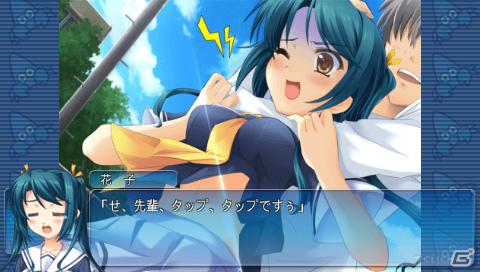 幼馴染たちとの忘れられない夏を描いたPSP「そらいろ Portable」が9月6日発売決定！新規シナリオ4本＆新規CGを追加収録の画像30