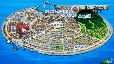 PSP「蒼い海のトリスティア ポータブル」＆「蒼い空のネオスフィア ポータブル」が8月9日発売！シリーズ4タイトルをまとめた10周年記念のメモリアルパックも同時発売の画像11