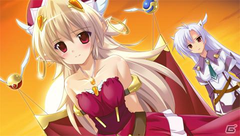 PSP「蒼い海のトリスティア ポータブル」＆「蒼い空のネオスフィア ポータブル」が8月9日発売！シリーズ4タイトルをまとめた10周年記念のメモリアルパックも同時発売の画像111
