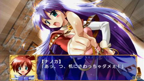 PSP「蒼い海のトリスティア ポータブル」＆「蒼い空のネオスフィア ポータブル」が8月9日発売！シリーズ4タイトルをまとめた10周年記念のメモリアルパックも同時発売の画像13