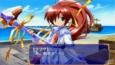 PSP「蒼い海のトリスティア ポータブル」＆「蒼い空のネオスフィア ポータブル」が8月9日発売！シリーズ4タイトルをまとめた10周年記念のメモリアルパックも同時発売の画像3