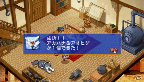 PSP「蒼い海のトリスティア ポータブル」＆「蒼い空のネオスフィア ポータブル」が8月9日発売！シリーズ4タイトルをまとめた10周年記念のメモリアルパックも同時発売の画像35
