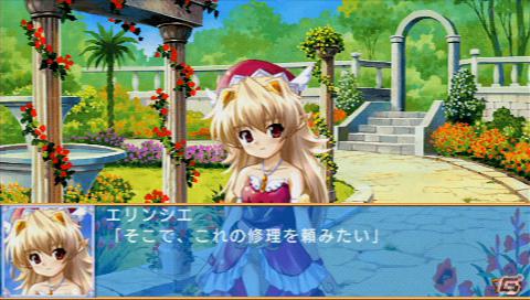 PSP「蒼い海のトリスティア ポータブル」＆「蒼い空のネオスフィア ポータブル」が8月9日発売！シリーズ4タイトルをまとめた10周年記念のメモリアルパックも同時発売の画像43