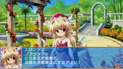 PSP「蒼い海のトリスティア ポータブル」＆「蒼い空のネオスフィア ポータブル」が8月9日発売！シリーズ4タイトルをまとめた10周年記念のメモリアルパックも同時発売の画像44
