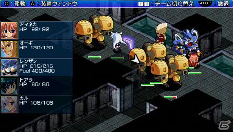 PSP「蒼い海のトリスティア ポータブル」＆「蒼い空のネオスフィア ポータブル」が8月9日発売！シリーズ4タイトルをまとめた10周年記念のメモリアルパックも同時発売の画像75