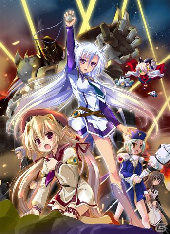 PSP「蒼い海のトリスティア ポータブル」＆「蒼い空のネオスフィア ポータブル」が8月9日発売！シリーズ4タイトルをまとめた10周年記念のメモリアルパックも同時発売の画像84