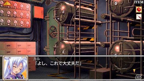 PSP「蒼い海のトリスティア ポータブル」＆「蒼い空のネオスフィア ポータブル」が8月9日発売！シリーズ4タイトルをまとめた10周年記念のメモリアルパックも同時発売の画像92
