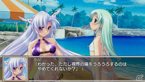 PSP「蒼い海のトリスティア ポータブル」＆「蒼い空のネオスフィア ポータブル」が8月9日発売！シリーズ4タイトルをまとめた10周年記念のメモリアルパックも同時発売の画像95