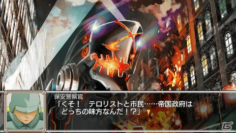 PSP「蒼い海のトリスティア ポータブル」＆「蒼い空のネオスフィア ポータブル」が8月9日発売！シリーズ4タイトルをまとめた10周年記念のメモリアルパックも同時発売の画像98