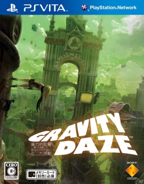 早見あかりさんが空から落ちる！？PS Vita「GRAVITY DAZE/重力的眩暈：上層への帰還において、彼女の内宇宙に生じた摂動」新CMが5月12日放送開始の画像26
