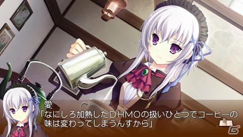 カフェを舞台にハートフルな物語が展開するPSP「シュクレ PORTABLE」が9月13日発売決定！新規ヒロインや新規シナリオ・イベントCGを追加の画像7