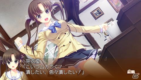 カフェを舞台にハートフルな物語が展開するPSP「シュクレ PORTABLE」が9月13日発売決定！新規ヒロインや新規シナリオ・イベントCGを追加の画像8