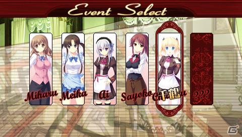 カフェを舞台にハートフルな物語が展開するPSP「シュクレ PORTABLE」が9月13日発売決定！新規ヒロインや新規シナリオ・イベントCGを追加の画像9