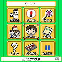 「あきすとぜねこ～昭和きらめきコレクション～」ゲームサイト「テトリス＆Getプチアプリ」にて配信開始―昭和の小学生生活を体験しよう！の画像5