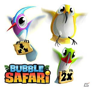 ソーシャルバブルシューティングゲーム「Bubble Safari」がFacebook向けに14言語で世界同時配信の画像5