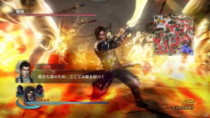 PS3/Xbox 360「無双OROCHI2」シナリオ追加セットや特別衣装の配信を開始の画像17