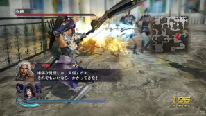 PS3/Xbox 360「無双OROCHI2」シナリオ追加セットや特別衣装の配信を開始の画像4
