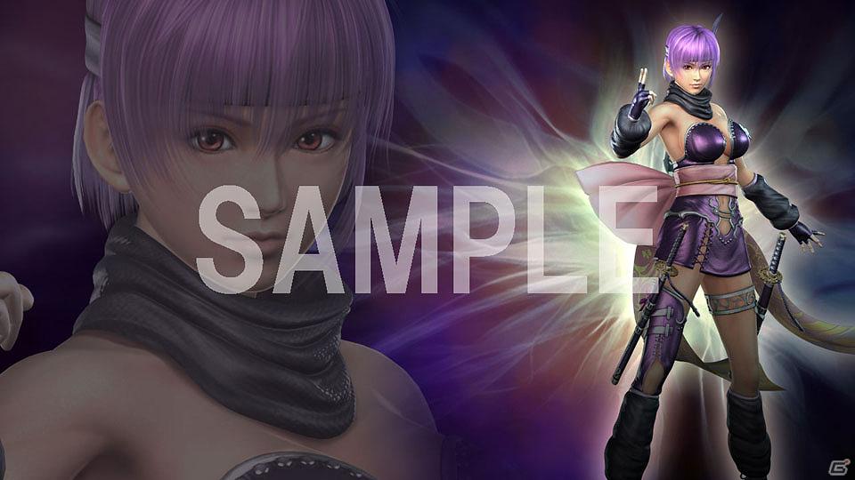 PS3/Xbox 360「無双OROCHI2」シナリオ追加セットや特別衣装の配信を開始の画像14