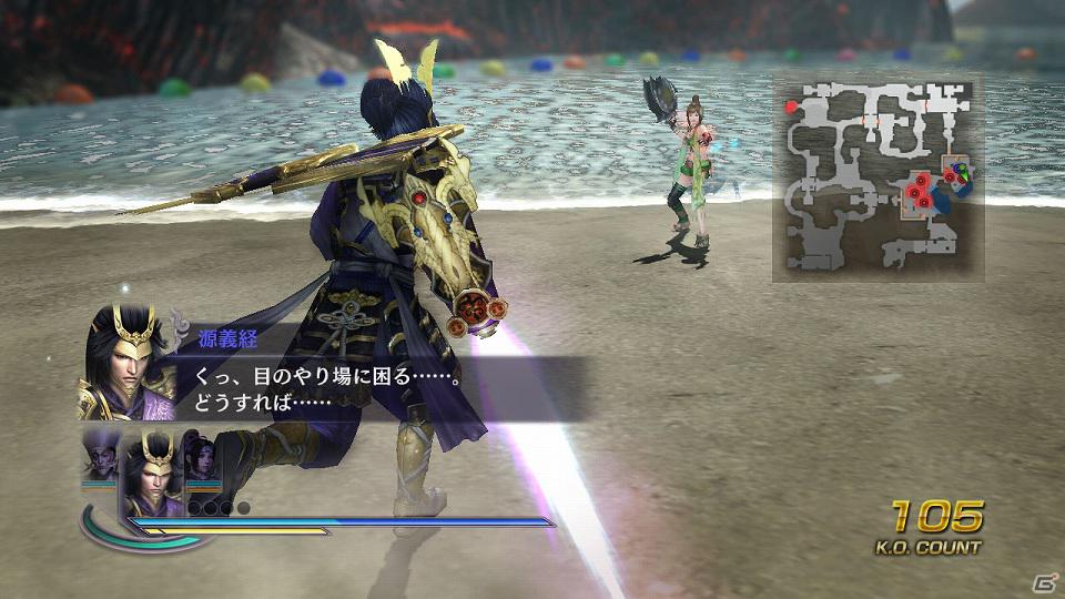 Ps3 Xbox 360 無双orochi2 シナリオ追加セットや特別衣装の配信を開始 ゲーム情報サイト Gamer