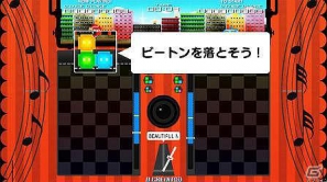 アミューズメント向け新作対戦型パズルゲーム「マジカルビート」公式サイトがオープン！ゲーム概要やキャラクターなどの情報を公開の画像6