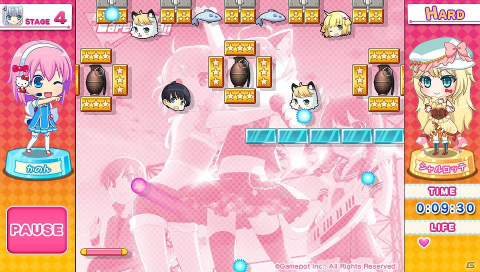 PS Vita「ハローキティといっしょ！ブロッククラッシュV」店舗別予約特典の詳細を公開の画像11